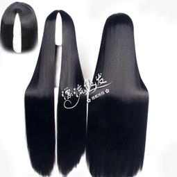 *漫萌社*動漫假髮藍繞管小卷cosplay假髮後裔4chloe中長卷頭套 歷史價格詳細信息