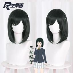 LoveLive!虹咲學園偶像同好會痛衣服夏季動漫周邊近江彼方短袖T恤#皇運 歷史價格詳細信息