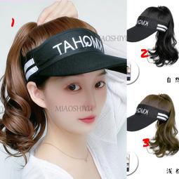 麗髮新生 韓式龍鬚劉海假髮 高顱頂自然前額蓬鬆隱形補髮片 25公分 頭旋增髮量 日系仿真假髮 歷史價格詳細信息