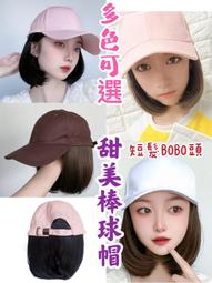 ????現貨????女生假髮仿真髮一片式五卡卷長髮接髮片浪漫波浪卷假髮片墊髮片增加髮量隱形無痕蓬鬆自然美髮接髮造型飾品 歷史價格詳細信息