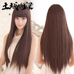 整頂假髮女短髮逼真自然媽媽假髮短波波頭真人髮絲中老年女中長發 歷史價格詳細信息