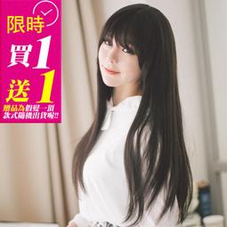 韓系超自然31mm空氣瀏海捲髮卷器/卷髮捲專用-超值3入 贈大包橡皮筋 kiret 歷史價格詳細信息