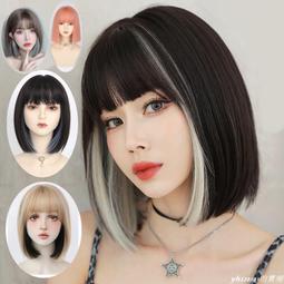 假髮女長髮短髮韓系自然全頭套仿真髮全真人發中分捲髮整頂假髮套 歷史價格詳細信息