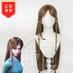 亦良咒術囘戰禪院真希深綠色虎口夾高馬尾cosplay動漫假髮 歷史價格詳細信息