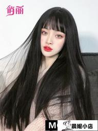 黑色假髮女長髮自然全頭套式八字瀏海仿全真人發法式慵懶卷假髮套 歷史價格詳細信息