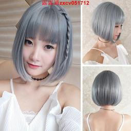 假髮 長髮 短髮 假髮女 中長髮 直髮 CS003 假髮女中長髮鎖骨髮 空氣劉海自然蓬鬆短髮圓臉修臉長直髮全 ddm 歷史價格詳細信息