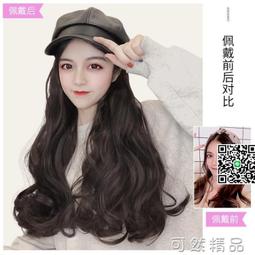 時尚女假髮小前蕾絲漸變紫色短捲髮化纖假髮全頭套wigs 歷史價格詳細信息