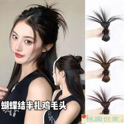 【桃園世家】髮簪 【中國黃金】純銀發簪古風足銀女白玉髓簪子新中式生日禮物送女友 歷史價格詳細信息