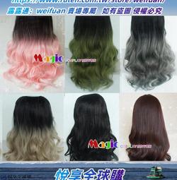 悅享購✨假發女生短發齊劉海彩色逼真BOBO頭套梨花頭假發 動漫短假發啞光 歷史價格詳細信息