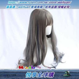 紅灰色加長吸濕排汗袖衣一件促銷價290元＊防曬佳品、汽機車族必備、台灣製造MIT、有加掌袖蓋★尺寸M、L、XL★時尚、流行、好穿● 歷史價格詳細信息