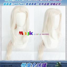 享購✨米白色複古貓墨鏡女款冬季防曬2024新款高級感防紫外線太陽鏡 歷史價格詳細信息