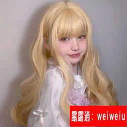 cos假髮 二次元假髮 庫伊拉同款假發女短發黑白雙拼陰陽頭羊毛卷網紅cos水波紋全頭套 歷史價格詳細信息