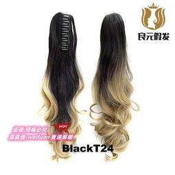 悅享購✨假發女生短發齊劉海彩色逼真BOBO頭套梨花頭假發 動漫短假發啞光 歷史價格詳細信息