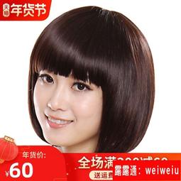 真發假髮女短髮送媽媽短捲髮老年人蓬鬆圓臉中老年真人髮絲假髮套 歷史價格詳細信息