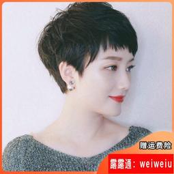 假髮女短髮全頭套直發中老年媽媽女士真發套真人髮絲自然短髮造型 歷史價格詳細信息