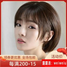 整頂假髮女短髮逼真自然媽媽假髮短波波頭真人髮絲中老年女中長發 歷史價格詳細信息