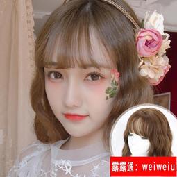 假髮女短髮圓臉氣質修臉時尚紋理短捲髮真人髮絲全真發頭套式假髮 歷史價格詳細信息