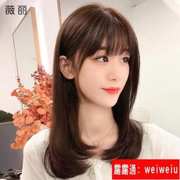 假髮女短髮造型中髮型發套全頭套真人髮絲真發頭套中老年媽媽女士 歷史價格詳細信息