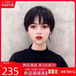 真人髮絲真發假髮女短髮捲髮中老年媽媽真發假髮女蓬鬆BOBO頭假髮 歷史價格詳細信息