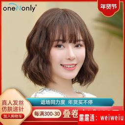 蓬鬆氣質側編髮夾 快速懶人辮子編髮神器 瀏海造型工具 左右邊綁辮子頭髮飾 2入 Kiret 歷史價格詳細信息