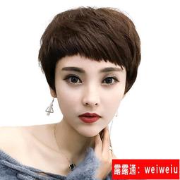 假髮女氣質短髮真人髮絲全頭套式自然圓臉bobo頭全真發網紅假髮套 歷史價格詳細信息
