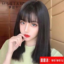 假髮女短髮全頭套真人髮絲中老年斜劉海圓臉修臉短髮假髮女頭套式 歷史價格詳細信息