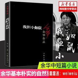 假髮女短髮真發時尚自然斜劉海髮型真人髮絲氣質主持人女士全頭套 歷史價格詳細信息