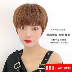 媽媽假髮女短髮假髮套真人髮絲頭套全真自然中老年透氣短款女士式 歷史價格詳細信息