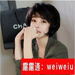 ·女士假短髮 假髮假發女短發真發圓臉網紅Bobo頭內扣學生短直全頭逼真短直發假發 歷史價格詳細信息