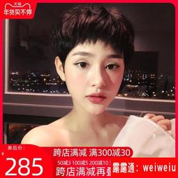 假髮女短髮全頭套直發中老年媽媽女士真發套真人髮絲自然短髮造型 歷史價格詳細信息
