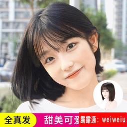 假髮女短髮假髮套真人髮絲中老年蓬鬆媽媽款真發全頭套短直發自然 歷史價格詳細信息