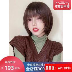 假髮女長髮自然全頭套韓式氛圍感長卷發大波浪中長髮仿真髮假髮套 歷史價格詳細信息