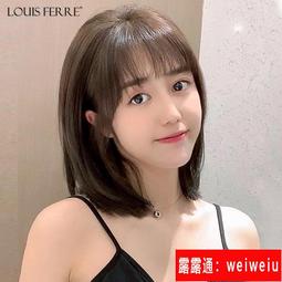 假髮女短髮真人髮絲全頭套時尚齊劉海自然蓬鬆減齡網紅媽媽假髮套 歷史價格詳細信息