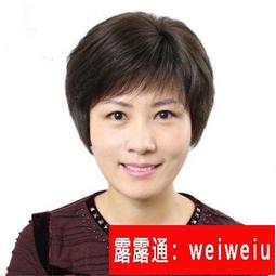假髮女短髮中老年人假髮短直髮型媽媽真人髮絲逼真自然整體真發套 歷史價格詳細信息