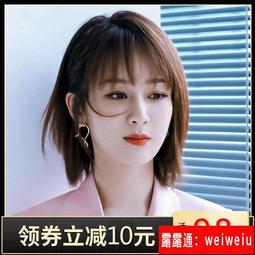 紫色假髮女長髮全頭套中分八字瀏海長直髮顯白rose淺色假髮套 歷史價格詳細信息