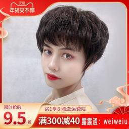 修真時代1-16完 歷史價格詳細信息