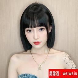 假髮套女短髮網紅中長發真人髮絲氣質俢臉楊紫同款髮型自然全頭套 歷史價格詳細信息