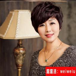 假髮女短髮真發頭套全真自然時尚髮型媽媽真人髮絲假髮套逼真透氣 歷史價格詳細信息