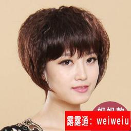 真發假髮女短髮中老年假髮送媽媽遞針全手織真人假髮頭套 歷史價格詳細信息