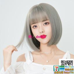 假髮女短髮bobo韓國波波頭真人髮絲髮型修臉蓬鬆真發網紅圓臉 歷史價格詳細信息