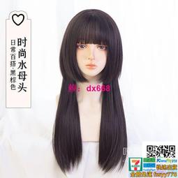 哼唧中分大波浪長卷發假髮女長髮lolita橘粉色全頭套時尚假髮 歷史價格詳細信息