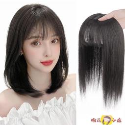 【24H發貨】假髮 髪片 發箍劉海一體帶劉海的頭箍真發假頭簾齊劉海仿真假劉海假發流海 歷史價格詳細信息