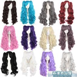 動漫cosplay假發 折原臨也 盜墓筆記張起靈 黑色男式假發套 歷史價格詳細信息