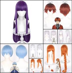 葬送的芙莉蓮cos辛美爾精靈耳芙莉蓮魔法使cosplay套裝 歷史價格詳細信息