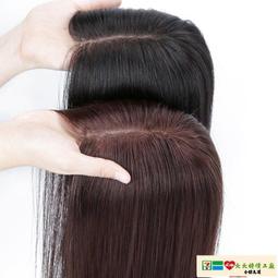 【小可國際購】假髮 女 短髮  假發女短發全頭逼真整頂女士假發套短直發真發高檔假發斜劉海圓臉 歷史價格詳細信息