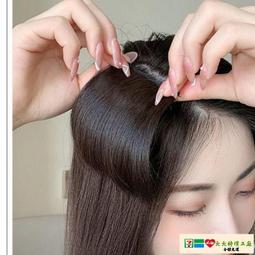 【小可國際購】【滿300發貨】假髮 髪片 假發女頭頂補發片一片式局部頭頂遮白發補發塊迷你逼真自然假發片 歷史價格詳細信息