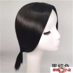 滿300發貨假髮 補發片 假發女頭頂補發片姬發式仿真發隱形無痕補發增發片公主切法式劉海 歷史價格詳細信息
