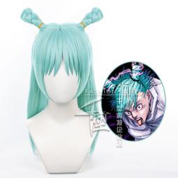 *漫萌社* 咒術回戰cos服五條悟夏油傑全套動漫cosplay服裝 歷史價格詳細信息