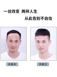 潮流時尚隱形懶人皮帶女無痕褲帶男可調節百搭彈力松緊腰帶女士寬-沐雨家居 歷史價格詳細信息