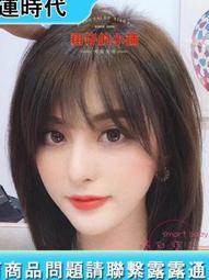 修真時代1-16完 歷史價格詳細信息